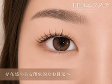 エストアール 博多口店(est-r.)/存在感のある印象的なお目元へ