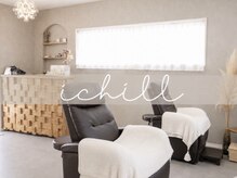 イチル(ichill)
