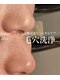 トータルエステサロン ポイント(POINT)の写真/毛穴の黒ずみや開きを徹底的に改善！お肌の汚れを取り除いてニキビケア◎透明感のある毛穴レスなツヤ肌に♪