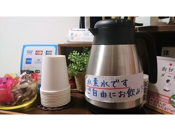 康整体院/こだわりの水！電解水素水
