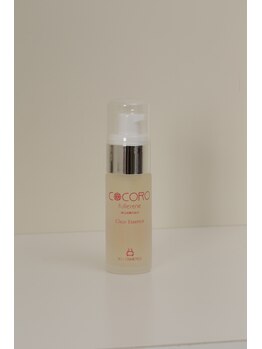 アイシーアイ サロンシンパシー 岩出店(Salon Sympathy)/当店人気フラーレン商品