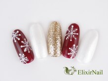 エリクサーネイル 神田(Elixir Nail)/カジュアル/クーポン使用