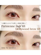 エイミー バイ ネオリーブ(Amy by neolive)/パリジェンヌ＋HBL