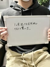 アケルビューティースタジオ(acer beautystudio)/