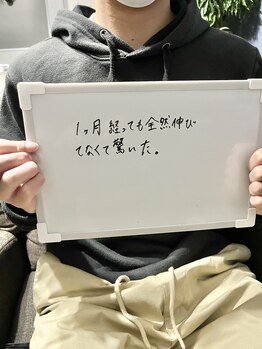 アケルビューティースタジオ(acer beautystudio)/