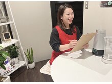 ヨサパーク コンフィー 阪急茨木店(YOSA PARK comfy)/カウンセリング