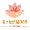 ミヤコ(385)ロゴ
