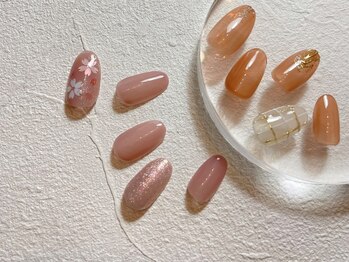 ラポール(Rapport)/定額デザイン