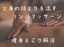 ブルーコーラル エム(BLUE CORAL M)