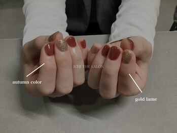 秋シンプルカラー