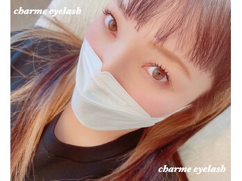 シャルム(charme)/パーマとエクステのwのメリット