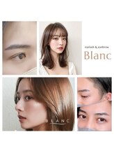 ブラン 長野東口店(Blanc)