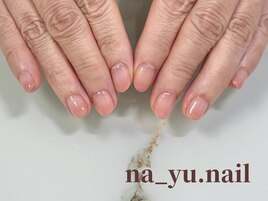 【ベーシック】グラデ 20