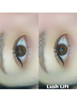 ボアップ 松山店(boappu)/流し目風デザイン