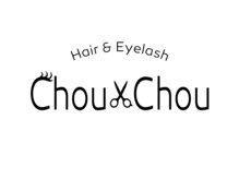 シュシュ (chouchou)の雰囲気（日差しが差し込む明るい店内♪自分だけの時間を是非・・・♪）