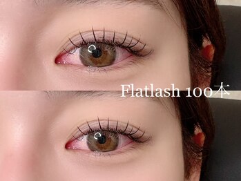 カミエユニ(Kamie-uni-)/フラットラッシュ100本/束感