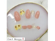 キャンアイドレッシー 三田駅前店(Can I Dressy)の雰囲気（定額ハンド4600円フット5100円セット有◎毎月デザイン更新◎学割）