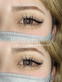 エシカ ウィズ レヴィエリス(ethica with Re’VIELISS)/W140＋下まつげエクステ