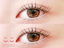 プラチナムブロウ イオンタウン西熊本店(PLATINUMBROW)の雰囲気(お一人お一人に合ったデザインをご提案◎)