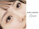 エムサロンルームス(emusalon Room's)の写真