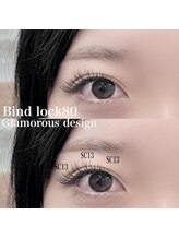 アーバンシーネイル 川口店(Urbansea nail)/バインドロック80束