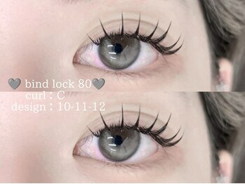 プラス ファースト(Plus 1st)/バインドロックbyKimura