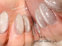 メルト(Melt.)/マグネット♪ワンカラー¥10000