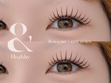 シャイン(Shine)/＆healthy｜LED