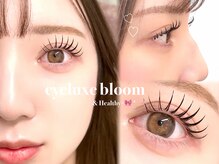 アイリュクス ブルーム(eyeluxe bloom)