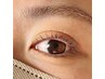【全員】まつげパーマ(アイシャンプ-トリートメント＋アイパック)¥5300