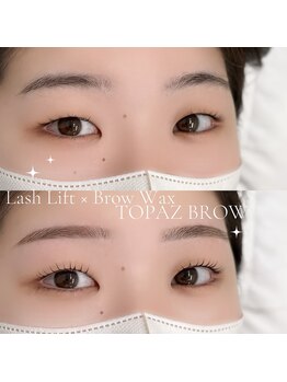 トパーズブロウ 宇都宮竹林店(TOPAZ BROW)/まつ毛×眉毛