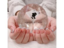 スーパーガール(supergirl)/フレンチ¥5280