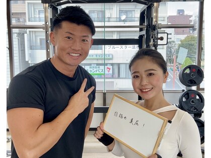 リフト 伊丹店(LiFT)の写真