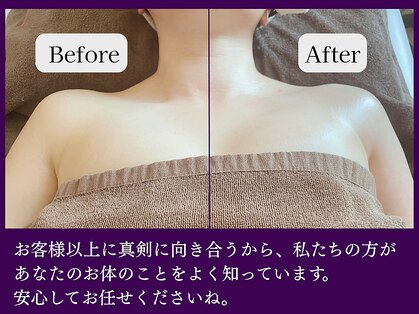オリエンタルスパ(ORIENTAL SPA)の写真