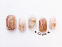 シルニー リム(Silny rim)/やり放題コース