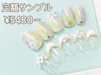 ヴォートル エクラ(votre eclat)/