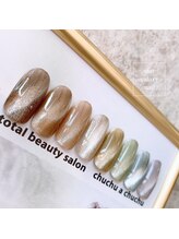 チュチュアチュチュ(chuchu a chuchu)/star galaxy nail color sample