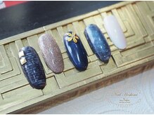 ジュジュ(Juju)/デニムネイル