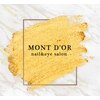 モンドール(MONT D'OR)ロゴ