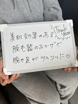 アケルビューティースタジオ(acer beautystudio)/