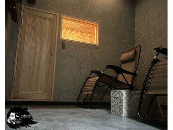 メンズ脱毛 リボーン(reborn)/完全個室プライベートサウナ！