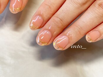 ネイルサロン イントゥ(into_)/ガラスフレンチ　オーロラ　