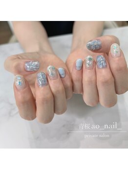 アオネイル(青桜 ao_nail_)/MAX Designコース
