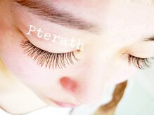 プテラス(Private Pterath)