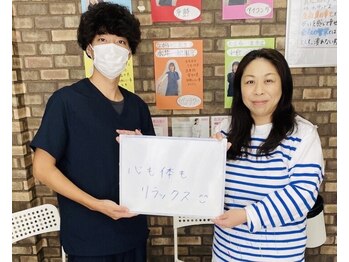 弁慶はりきゅう整骨院 大津市整骨院/お客様のお声