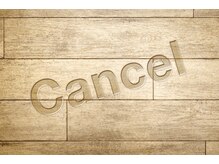 オズ六本木/キャンセルポリシーのご確認を！