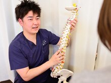 ボディケア爽心