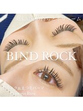 プリンセスローズ 焼津店(Princess Rose)/バインドロック