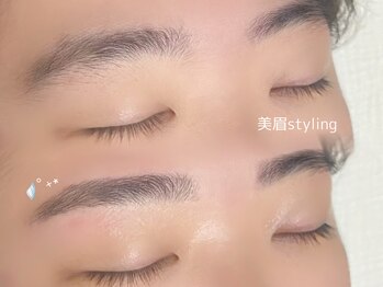 ソルルナ(Sol & Luna)/美眉スタイリング