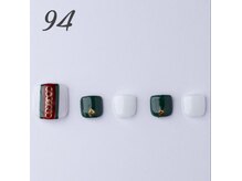 はあとねいる 天王寺寺田町店/